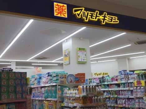 Naikan17 20220824000000
