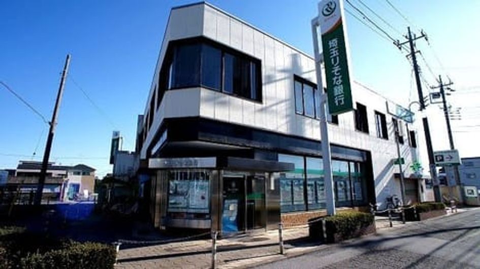 Naikan16 20200627000000 945x630