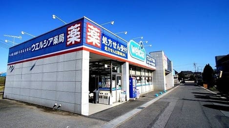 Naikan18 20200627000000