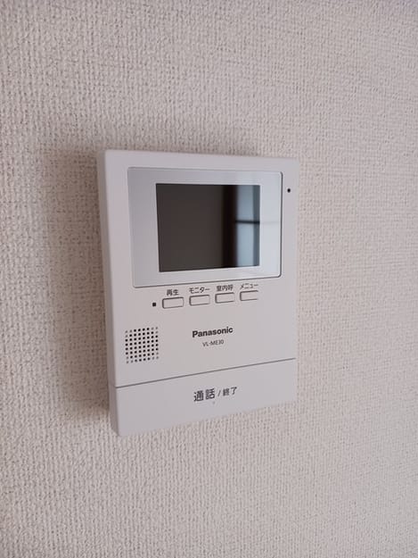 Naikan10 20241101000000