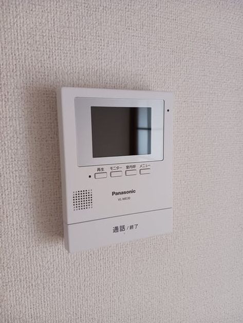 Naikan10 20241101000000 945x630
