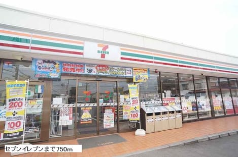 Naikan17 20140828000000