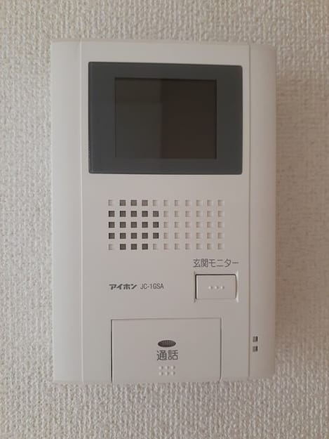 Naikan12 20230630000000