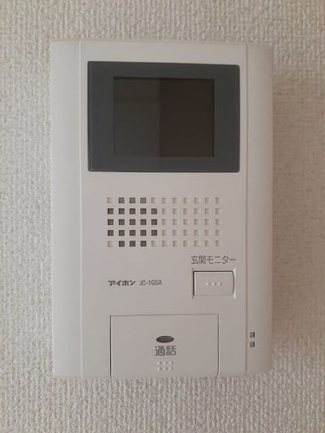 Naikan12 20230630000000 945x630