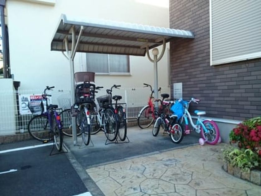 Naikan10 20201124000000 945x630