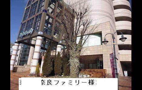 Naikan16 20220131000000