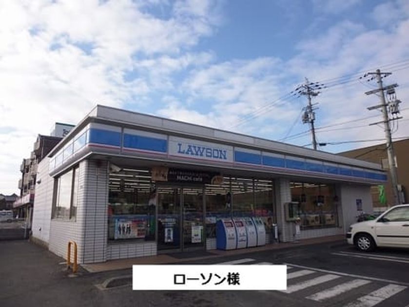 Naikan13 20200721000000 945x630