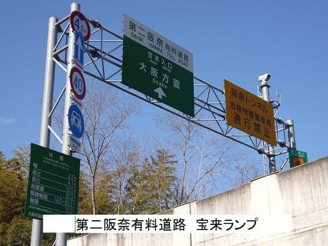 Naikan17 20200721000000