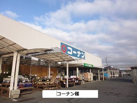 Naikan18 20200721000000