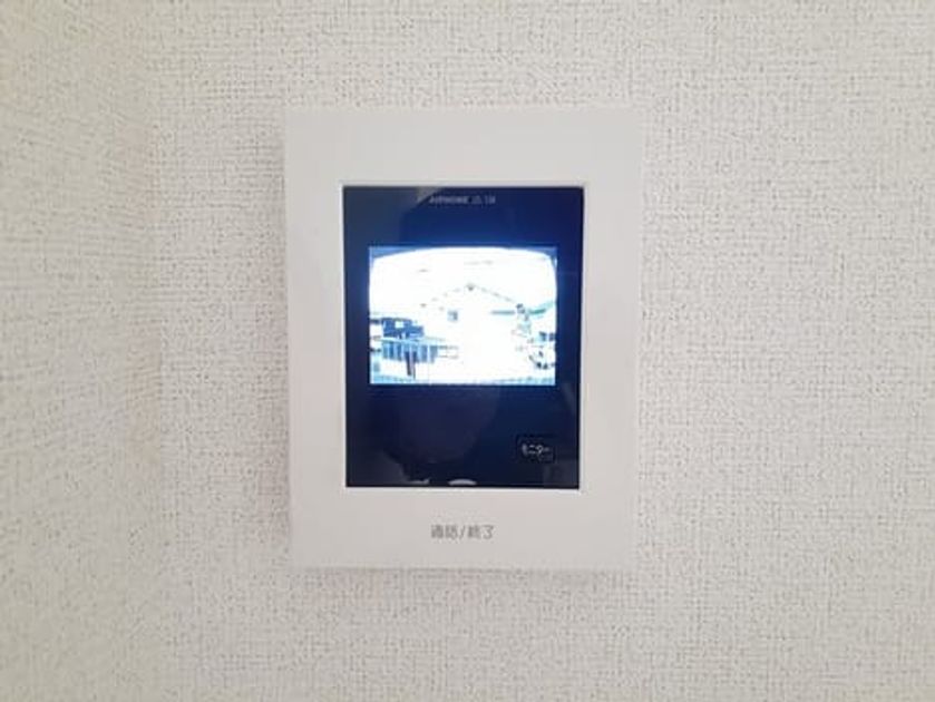 Naikan8 20231104000000 945x630