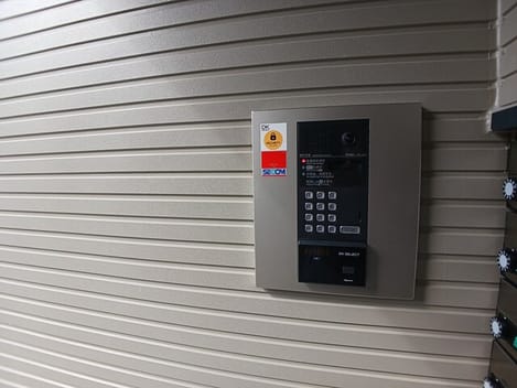 Naikan7 20251030000000