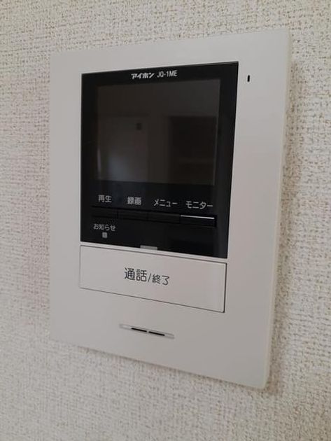 Naikan11 20210408000000 945x630