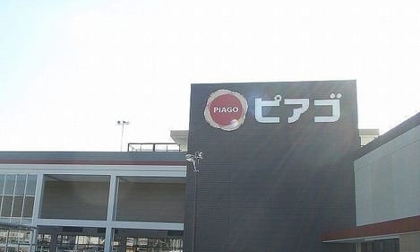 Naikan17 20201023000000