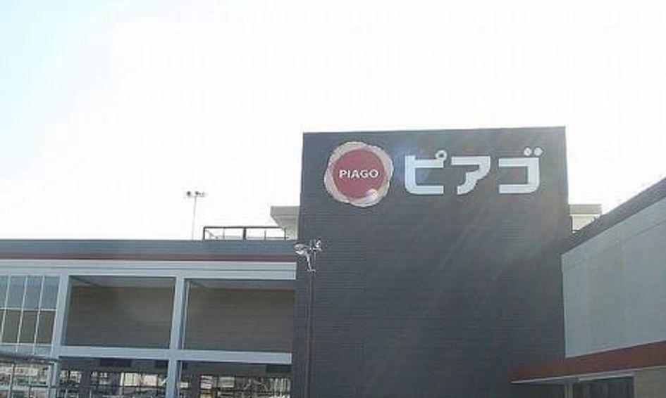 Naikan17 20201023000000 945x630