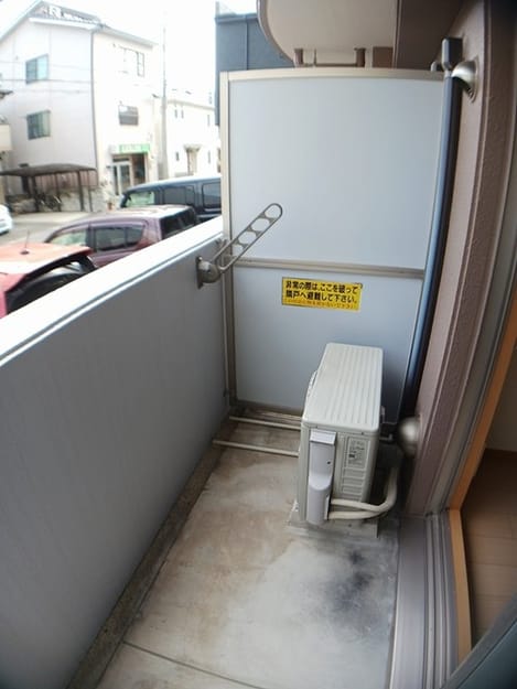 Naikan8 20240920000000