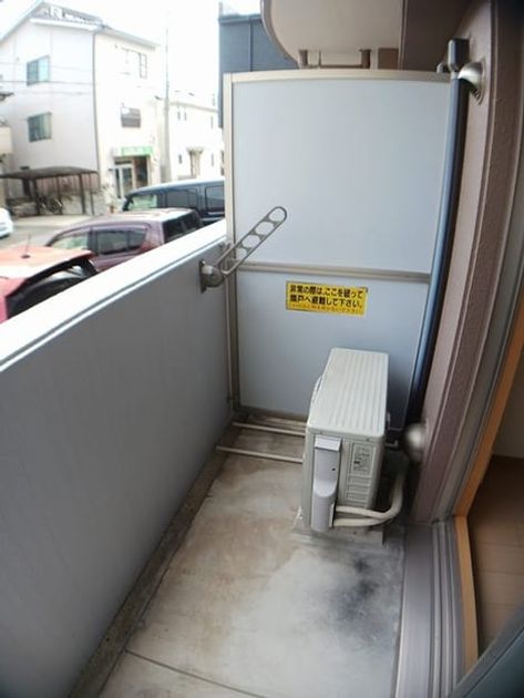 Naikan8 20240920000000 945x630