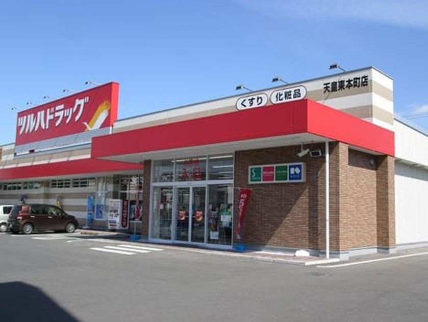 Naikan14 20240222000000 945x630