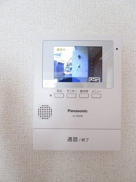 Naikan9 20180625000000
