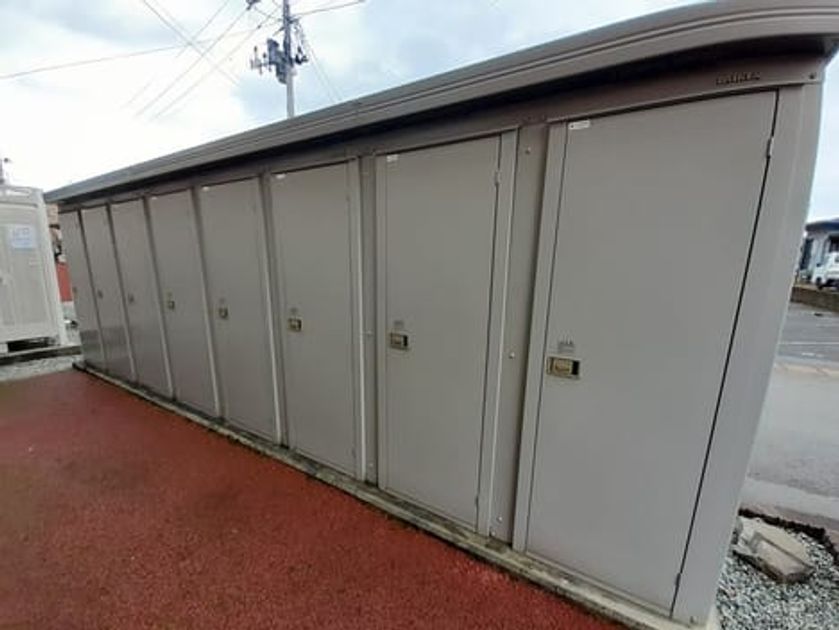 Naikan12 20231208000000 945x630