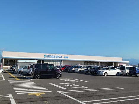 Naikan13 20251017000000
