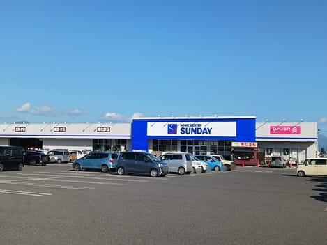 Naikan14 20251017000000