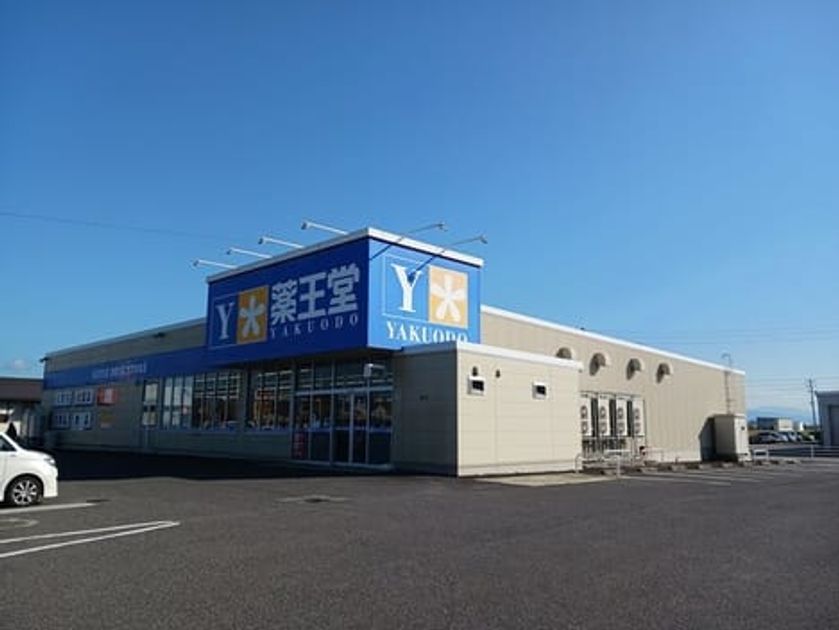 Naikan15 20251017000000 945x630