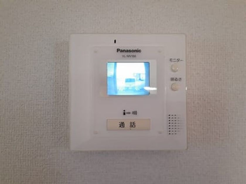 Naikan8 20231208000000 945x630