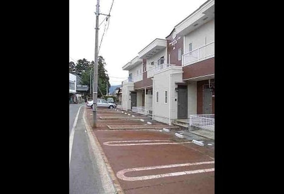 Naikan11 20200206000000 945x630