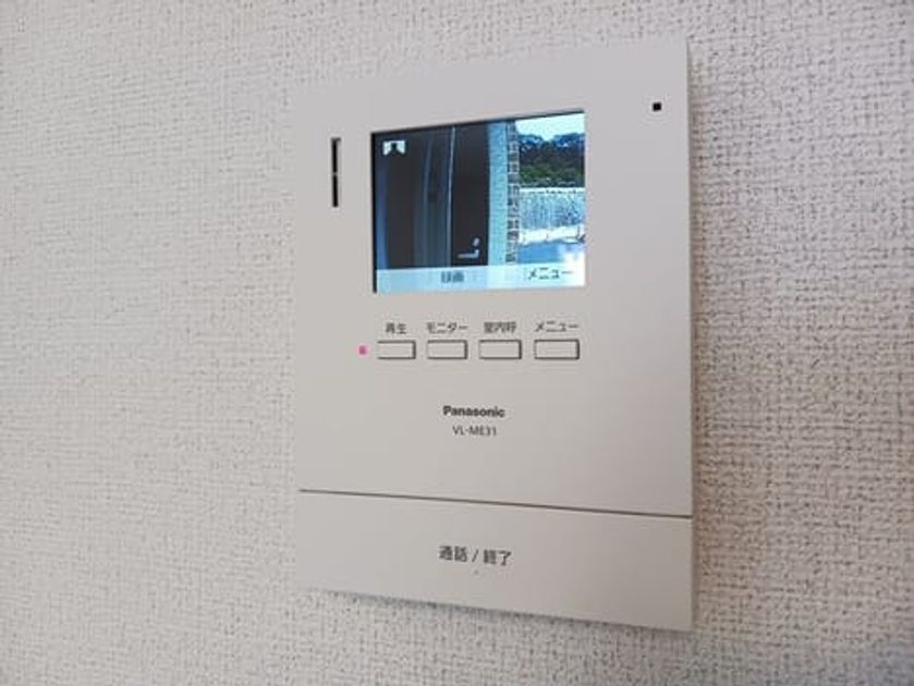 Naikan10 20250826000000 945x630
