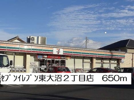Naikan13 20180404000000