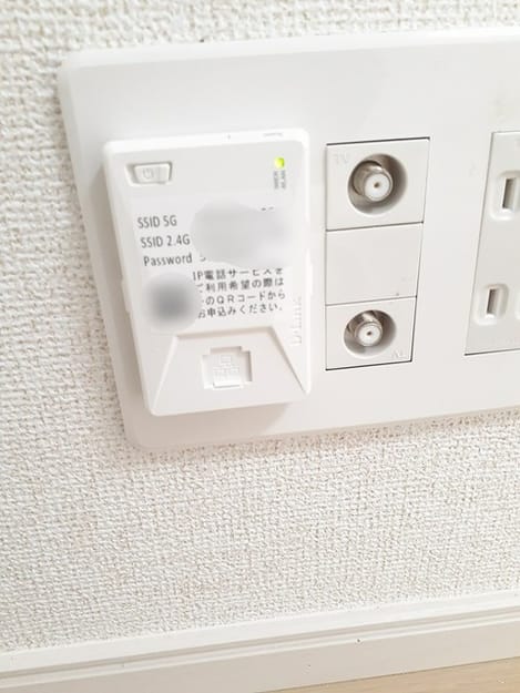 Naikan12 20240530000000
