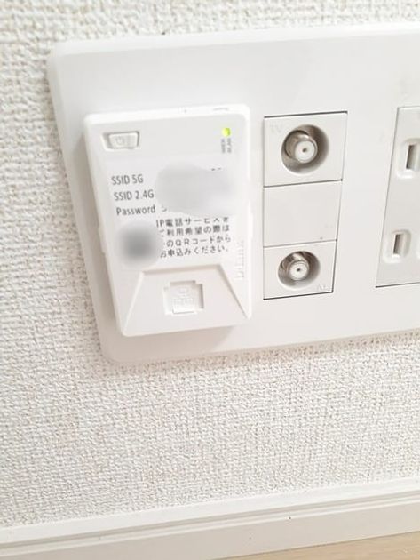 Naikan12 20240530000000 945x630