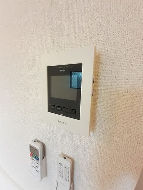 Naikan10 20230322000000 945x630