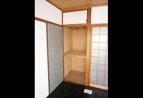 Naikan9 20150219000000