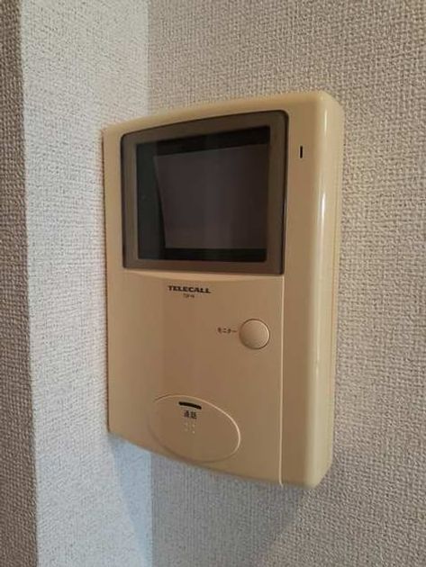 Naikan9 20210324000000 945x630