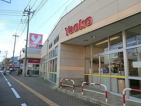 Naikan14 20201023000000