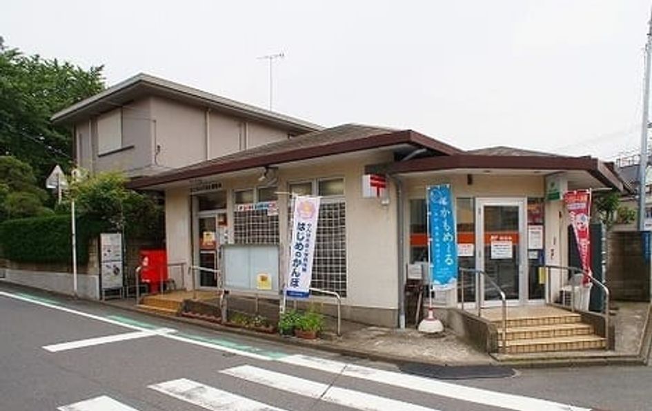 Naikan17 20201023000000 945x630