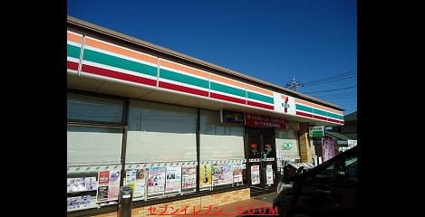 Naikan13 20150713000000