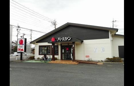 Naikan14 20200720000000