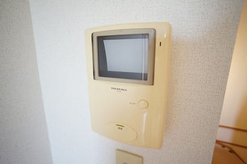 Naikan9 20160611000000 945x630