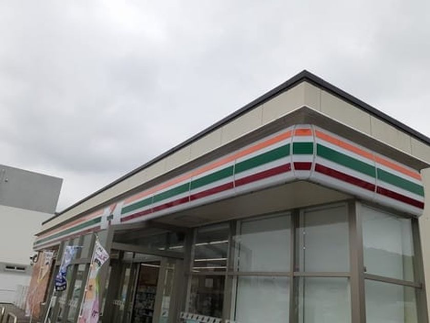 Naikan13 20230302000000 945x630