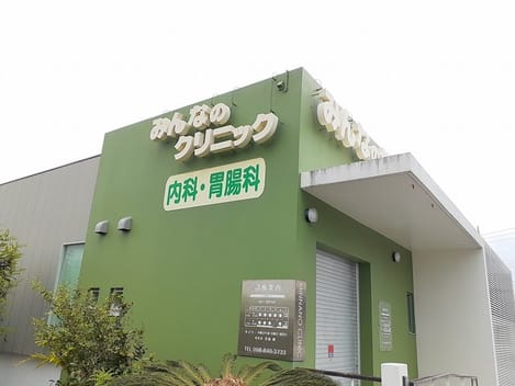 Naikan14 20230302000000