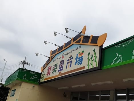 Naikan15 20230302000000