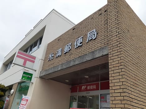 Naikan17 20230302000000