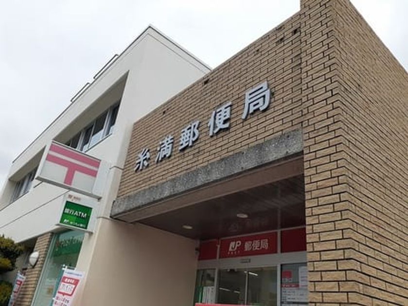 Naikan17 20230302000000 945x630