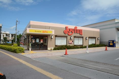 Naikan18 20210712000000