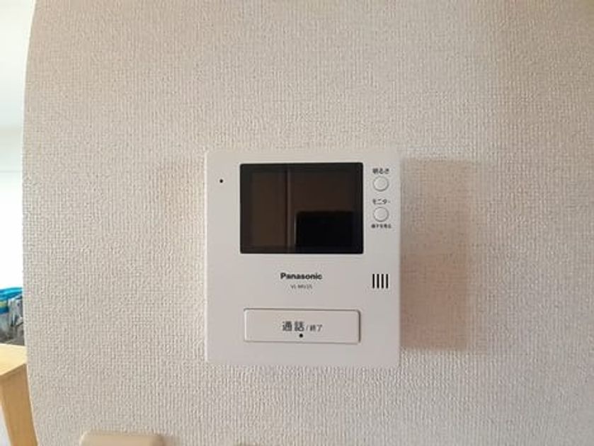 Naikan7 20211210000000 945x630