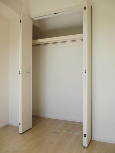 Naikan7 20200215000000 945x630