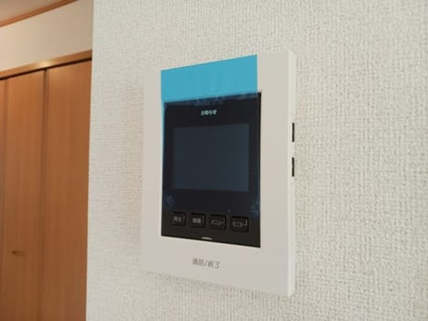 Naikan10 20240920000000 945x630