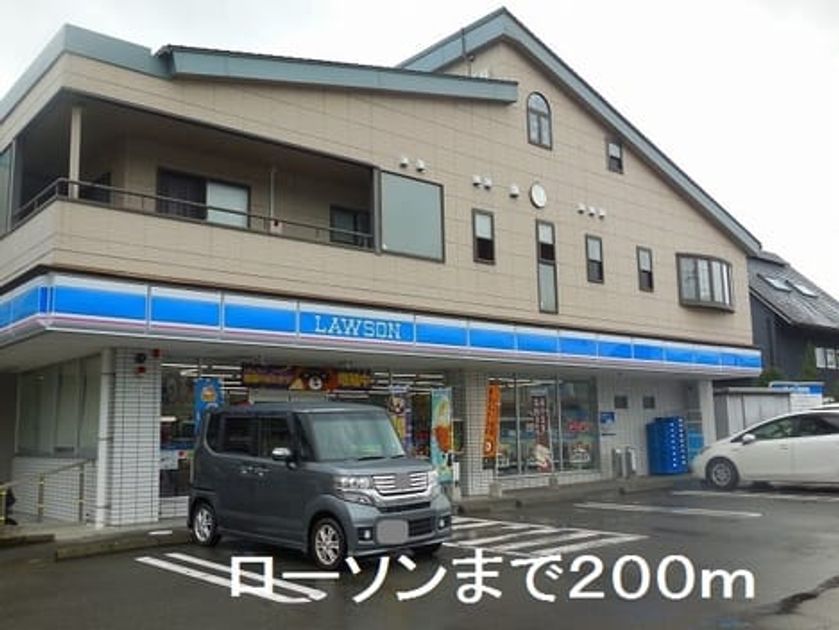 Naikan13 20190831000000 945x630